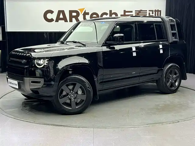 LAND ROVER GUARD 2024