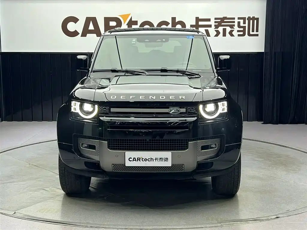 LAND ROVER GUARD