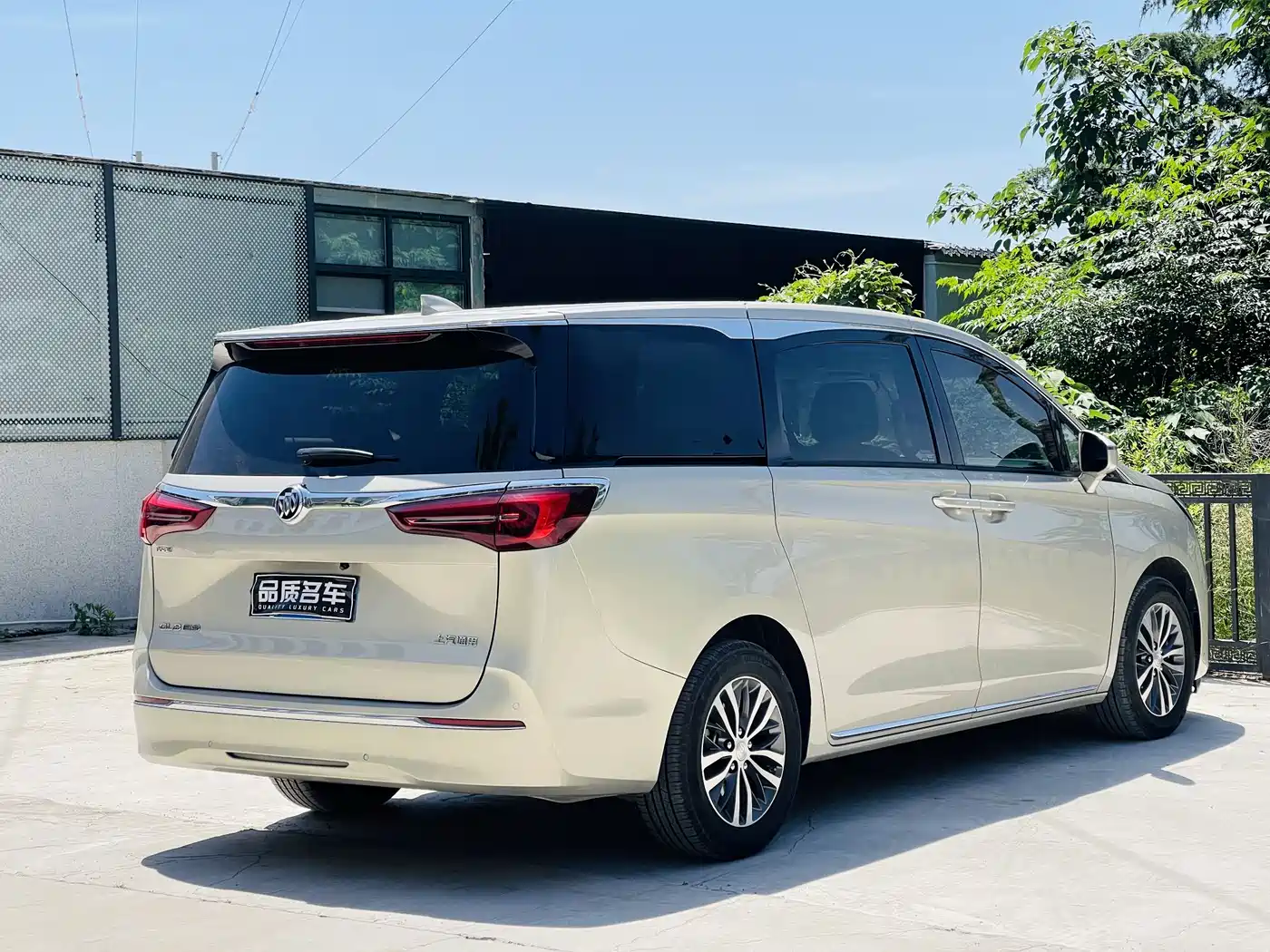 Buick GL8 2022 ES Landmark 653T Comfort фото 19
