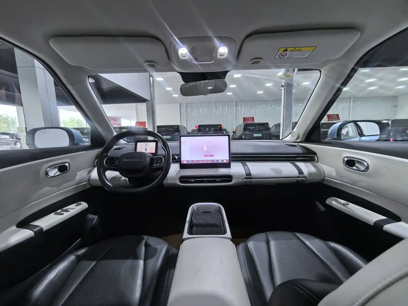 Dongfeng Yipai Nano 01 2024 2024 330 Air