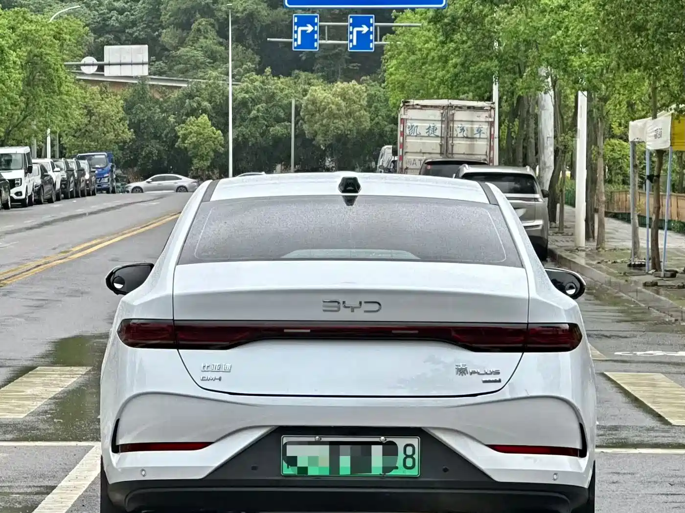 BYD Qin PLUS 2025 DM-i Smart Drive Edition 55KM Surpassing Type фото 5