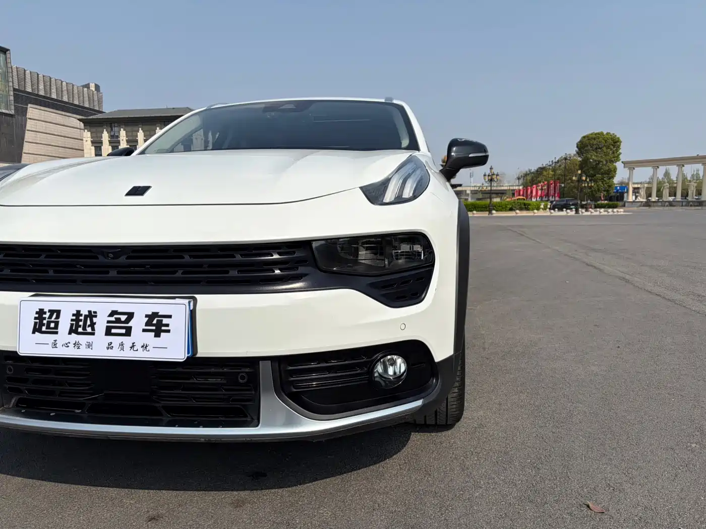 Lynk & Co 02 2021 1.5T DCT 2WD Shine Pro фото 14