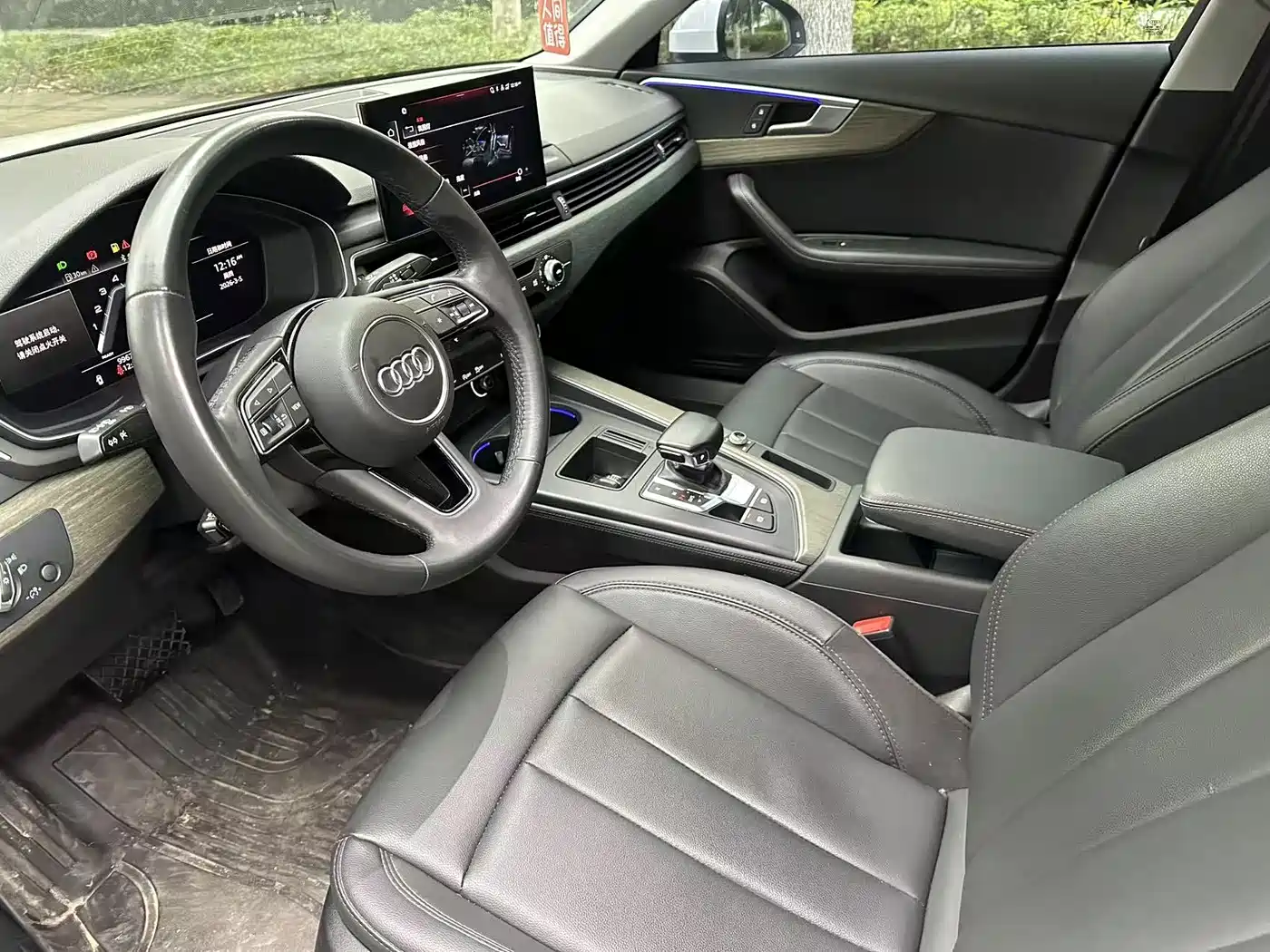 Audi A4L 2022 40 TFSI Fashion Elegance фото 6