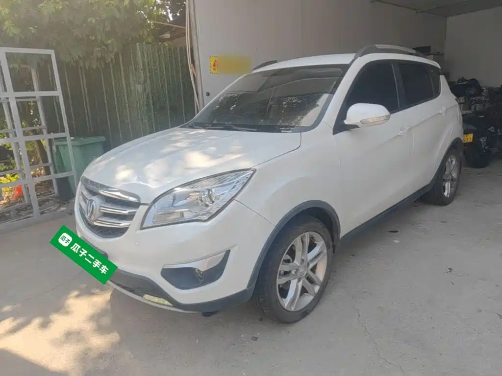 Changan Changan CS35 2016 1.6L Automatic Luxury Model China V