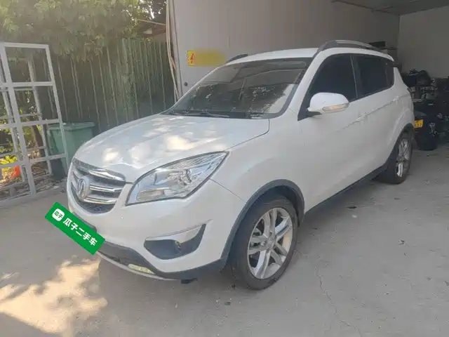 Changan Changan CS35 2016 1.6L Automatic Luxury Model China V