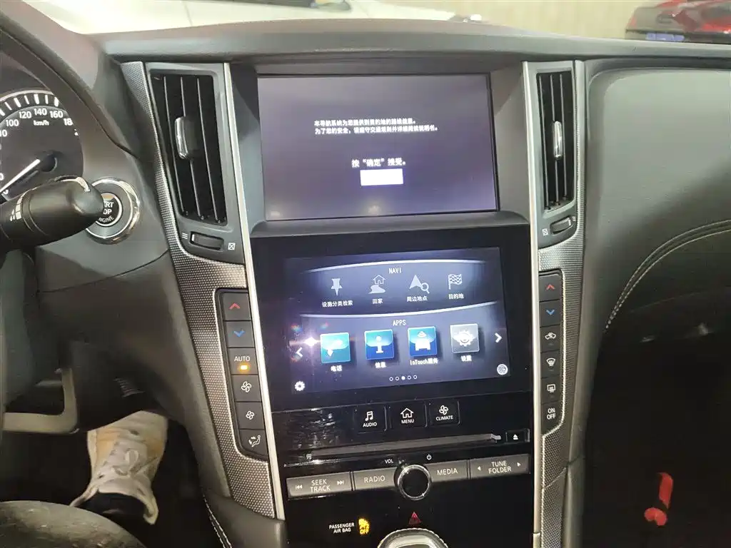 Infiniti Q50L 2018 2018 2.0T Premium Edition China V