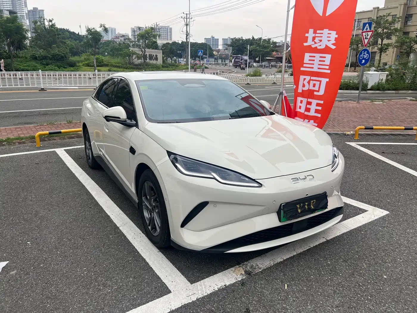 Photo 3 - BYD Seal 06 New Energy