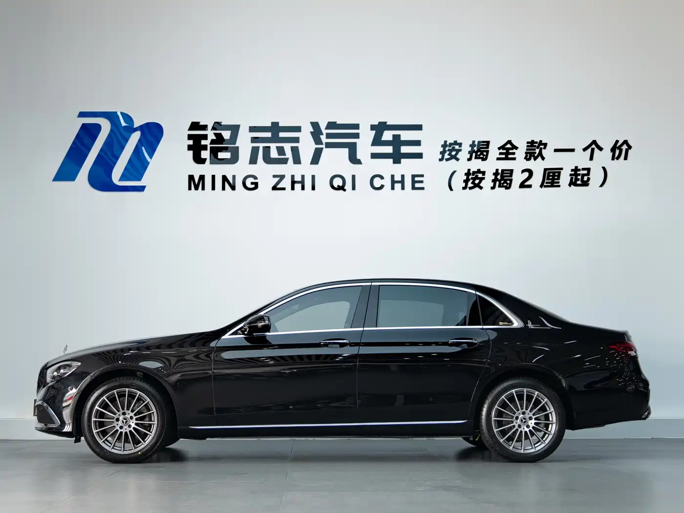 Mercedes-Benz E-Class 2023 E 260 L фото 7