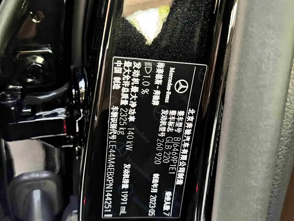 Mercedes-Benz GLB 2023 GLB 220 Style фото 28