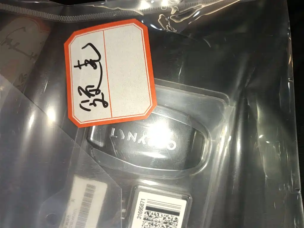 Lynk & Co 01 2019 2.0T 2WD Shine Pro Version China VI фото 11