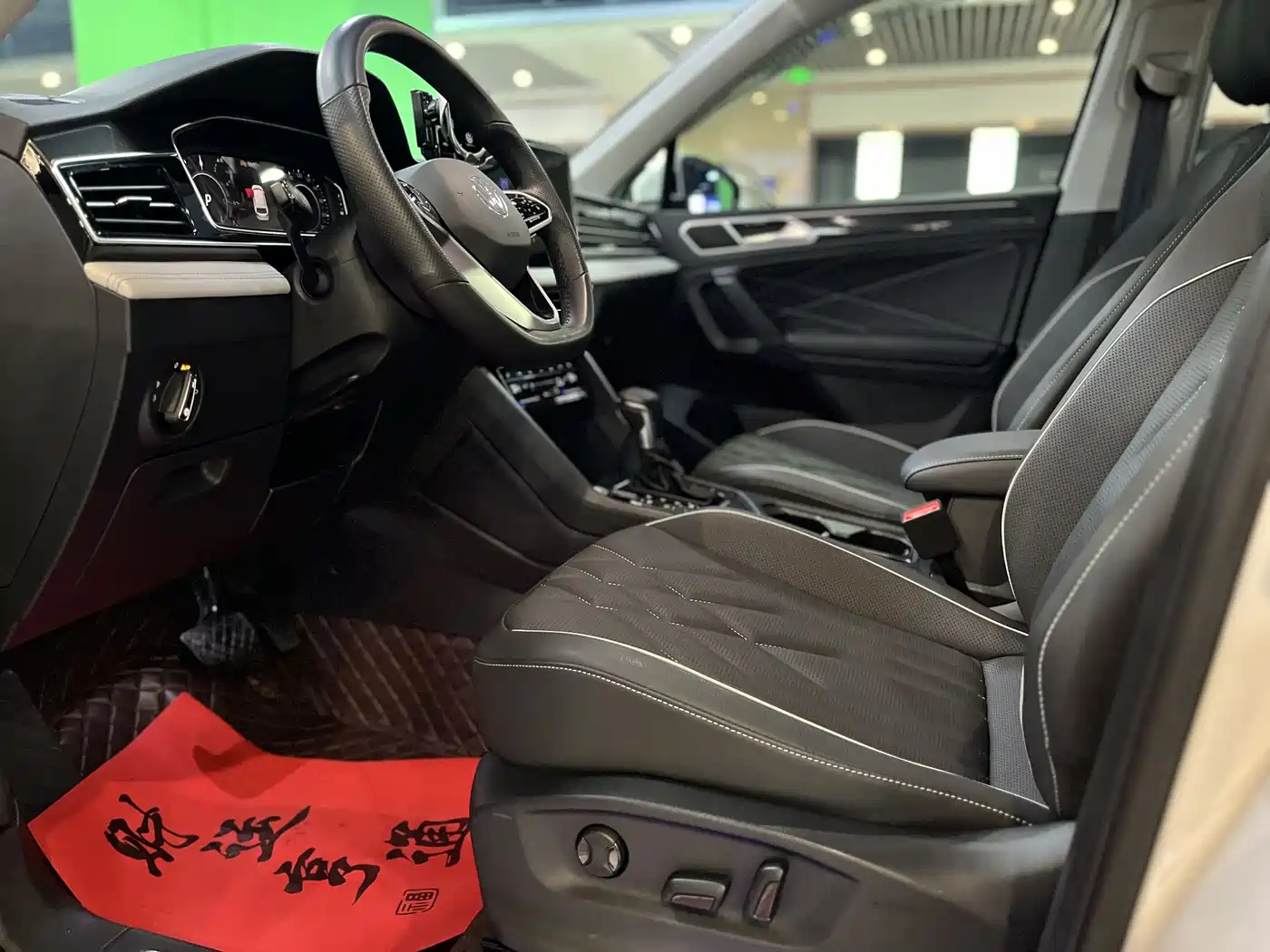 VOLKSWAGEN TIGUAN L NEW ENERGY