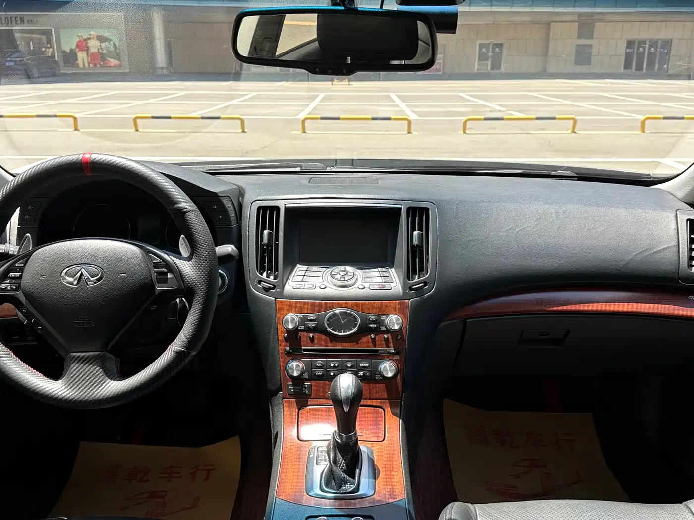 Infiniti G Series 2009 2009 G37