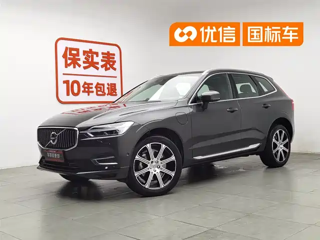  Volvo Volvo XC60 Plug-in Hybrid 2019 T8 Twin Engine Excellence Luxury (China VI)