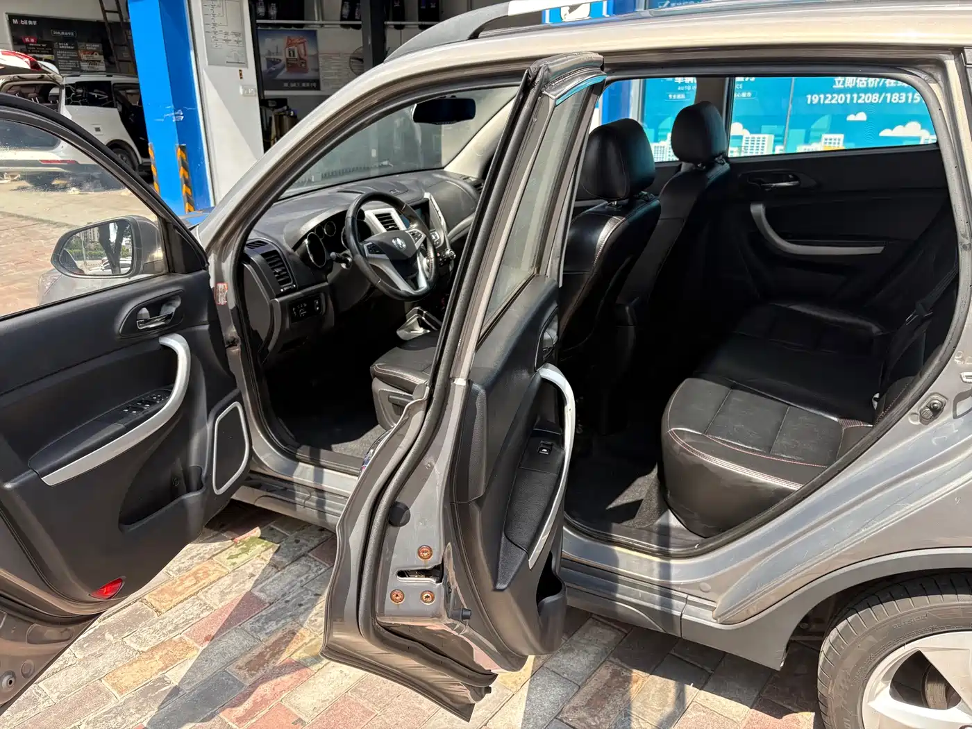 Фото 15 - Changan CS35