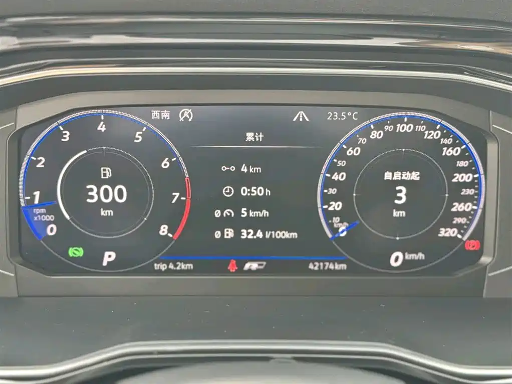 Volkswagen Sagitar 2019 280TSI DSG Comfort Edition China VI фото 2