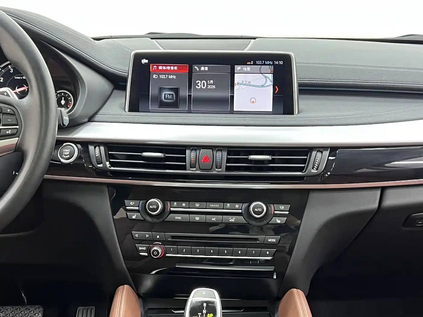 BMW X6 2018 xDrive35i Leading Model фото 21