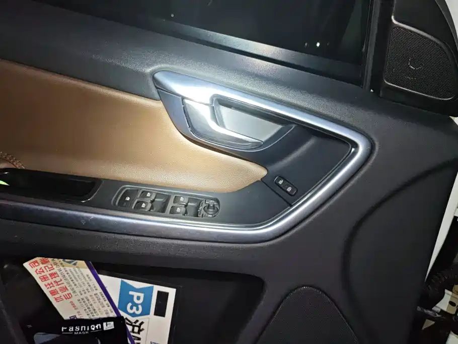Volvo XC60 2015 2015 T5 AWD Smart Distance Edition