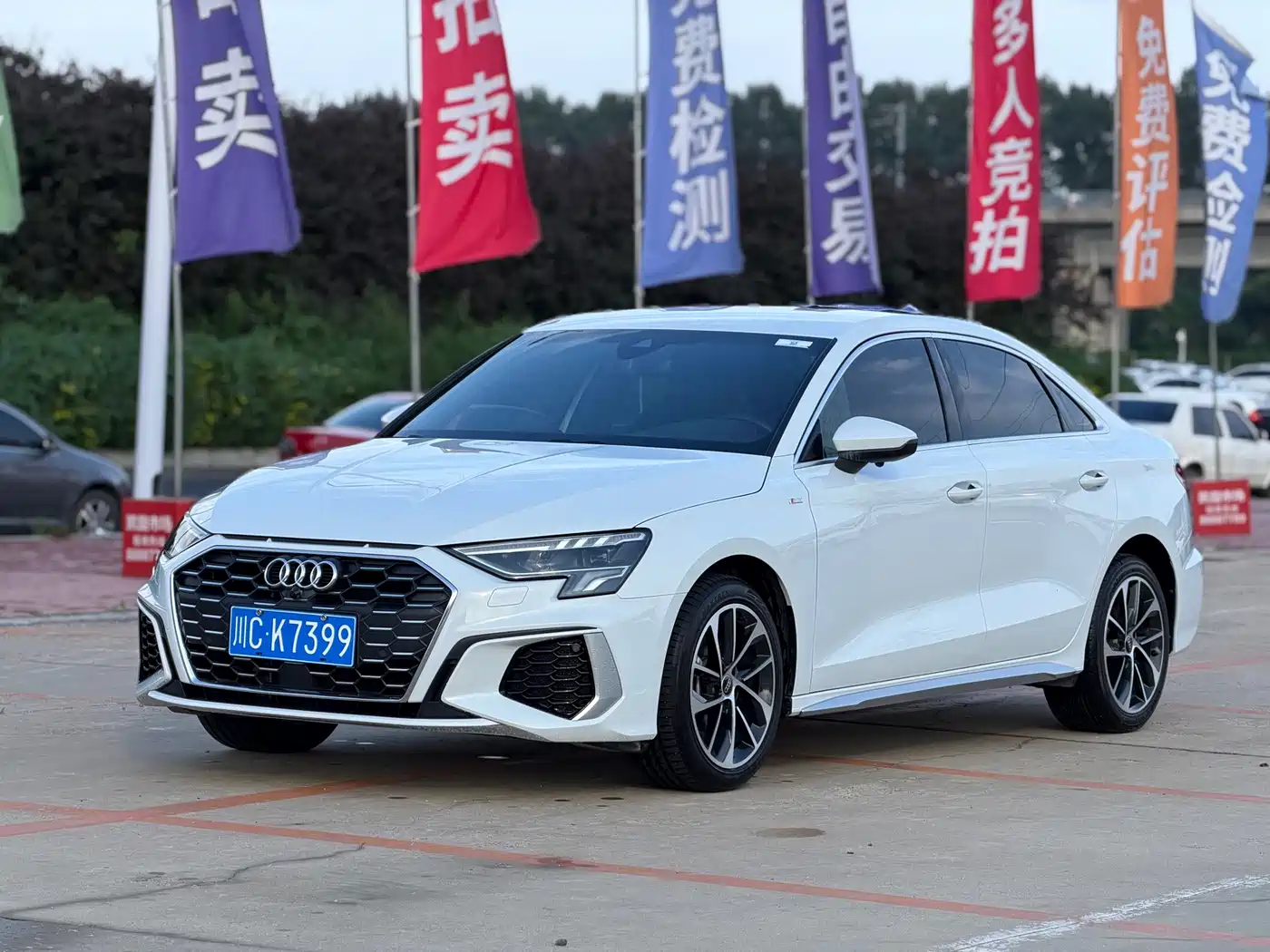Audi A3 2023 A3L Limousine 35 TFSI Progressive Sport