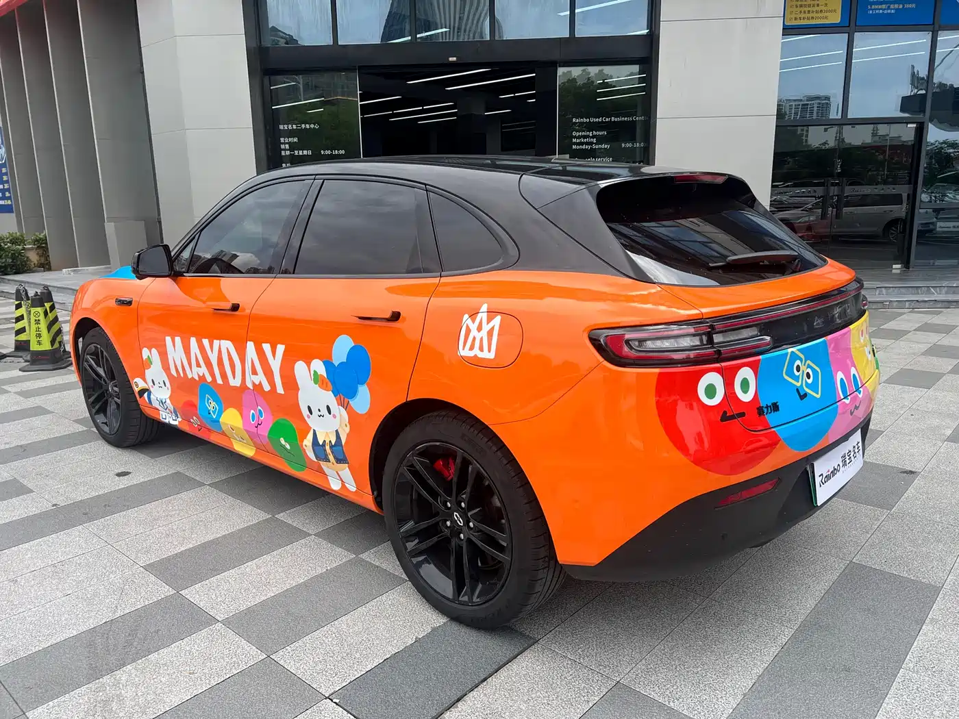 AITO Wenjie AITO M5 2024 Extended Range Max RS AWD Advanced Smart Driving Edition фото 7