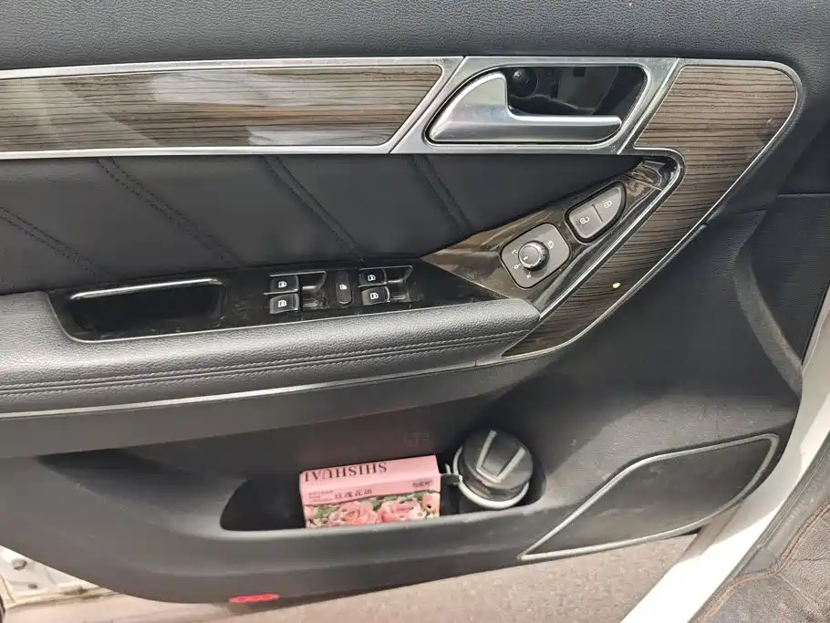 Haval H6 Coupe 2017 2016 Blue Label 1.5T Manual 2WD Elite