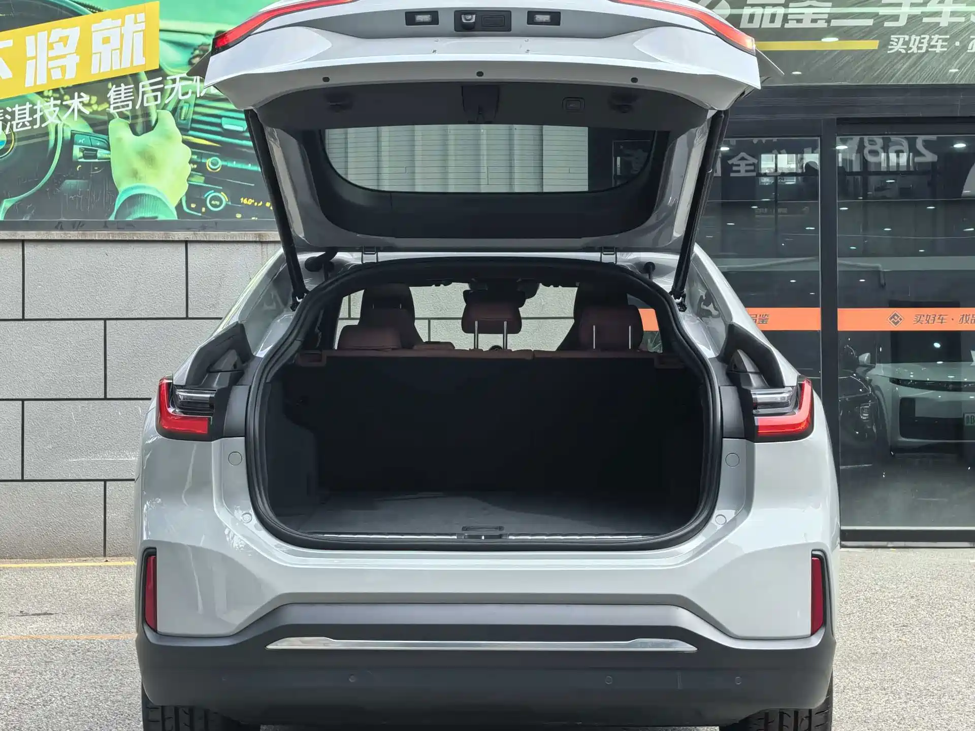 Фото 7 - NIO EC6