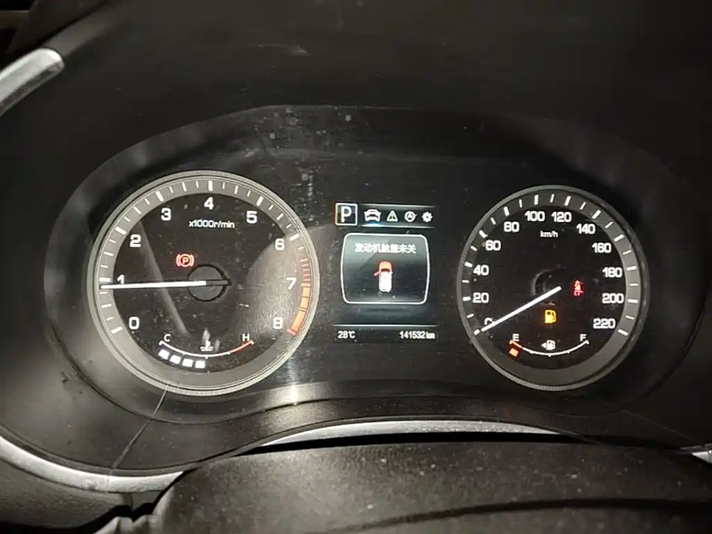 Changan CS55 2018 2018 1.5T Automatic Chromatic China V
