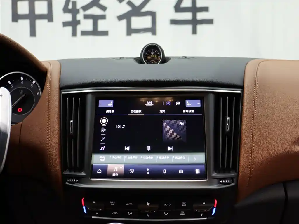Maserati Levante 2023 3.0T Modena фото 14