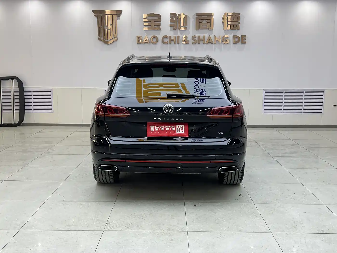 Volkswagen Touareg 2023 3.0TSI R-Line Black Sports Package фото 5