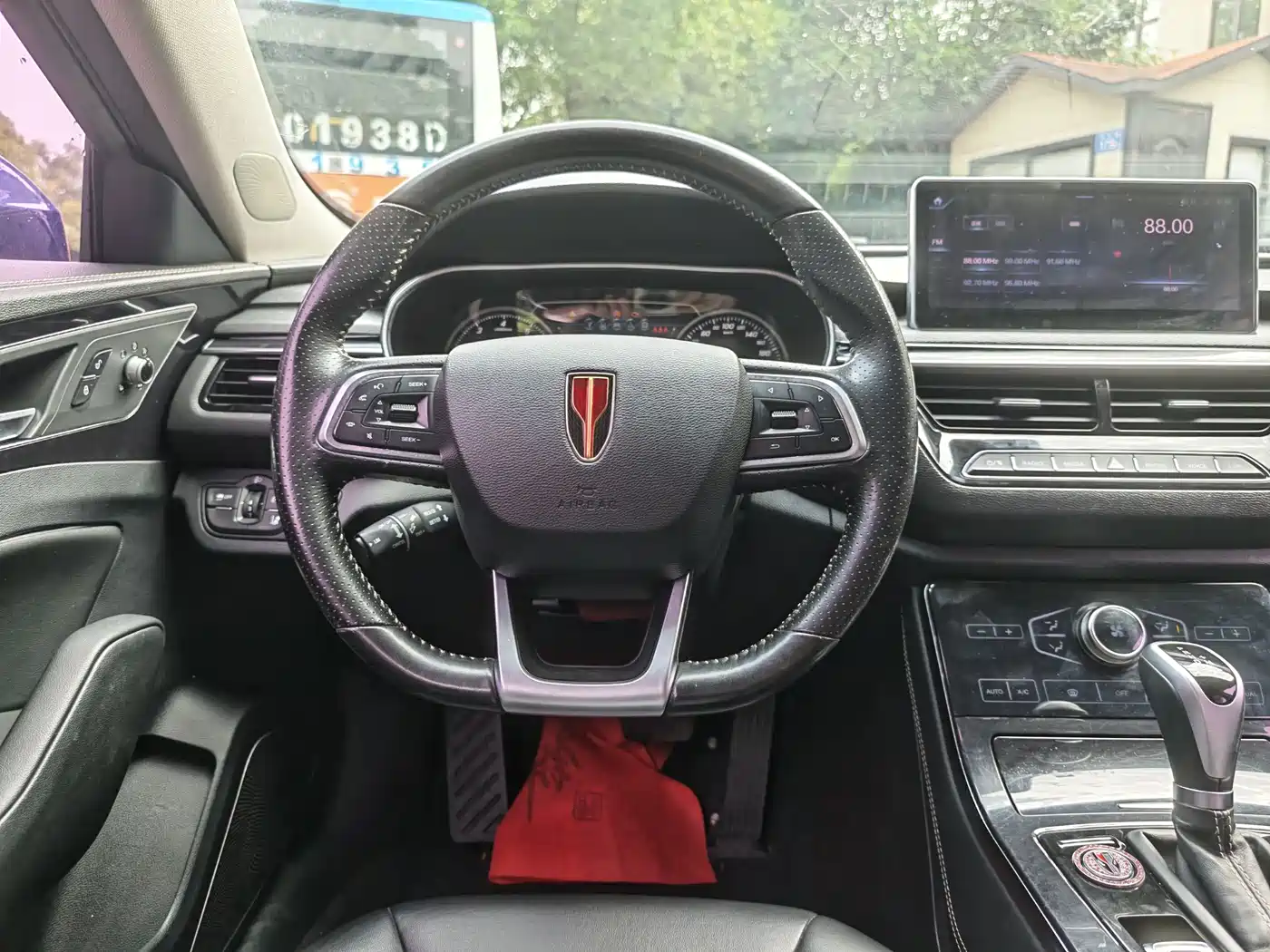 Hongqi H5 2019 30TD Agile Edition фото 9