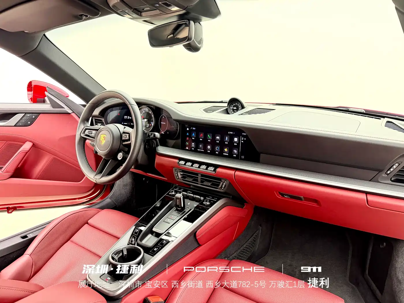 Porsche 911 2022 Carrera 3.0T фото 19