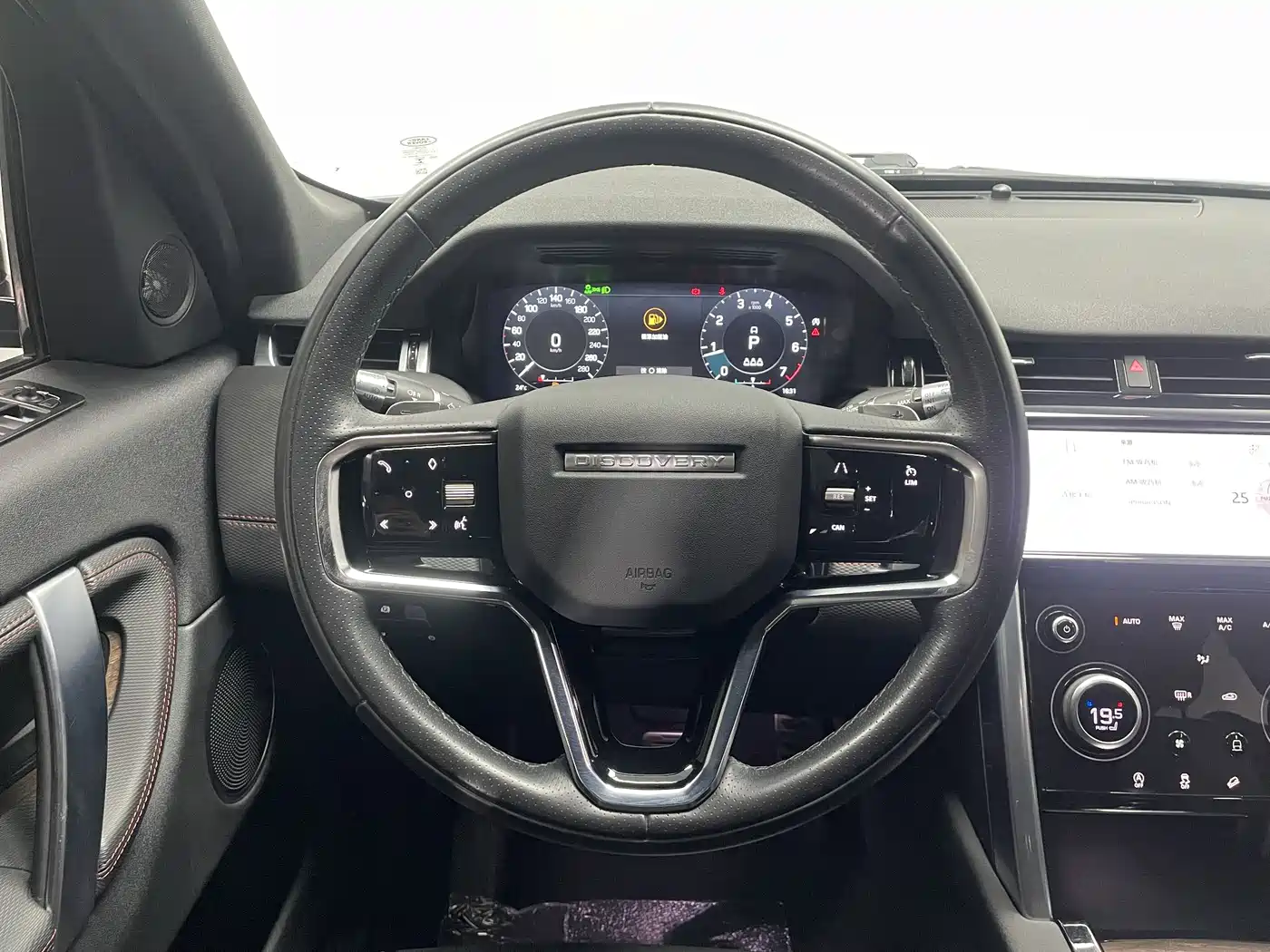 Land Rover Discovery Sport 2022 Model 249PS R-Dynamic S Performance Edition 5-Seater фото 13