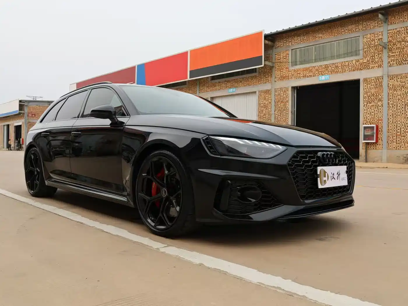 Audi RS 4 2025 2023 Model RS4 Avant Obsidian Edition