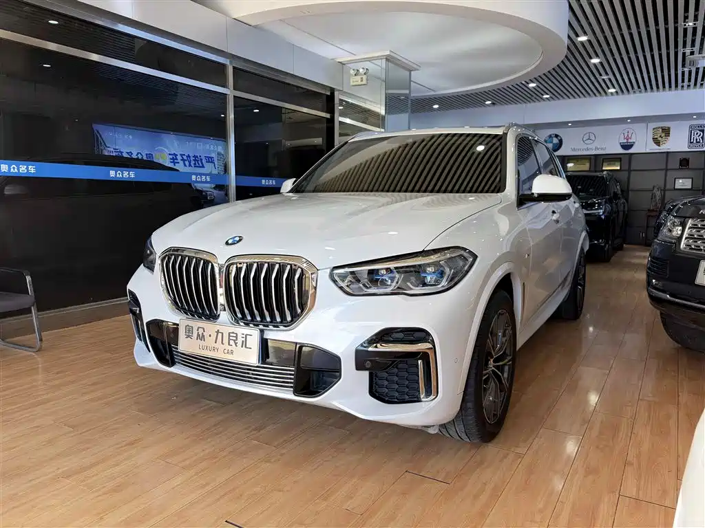 Photo 3 - BMW X5