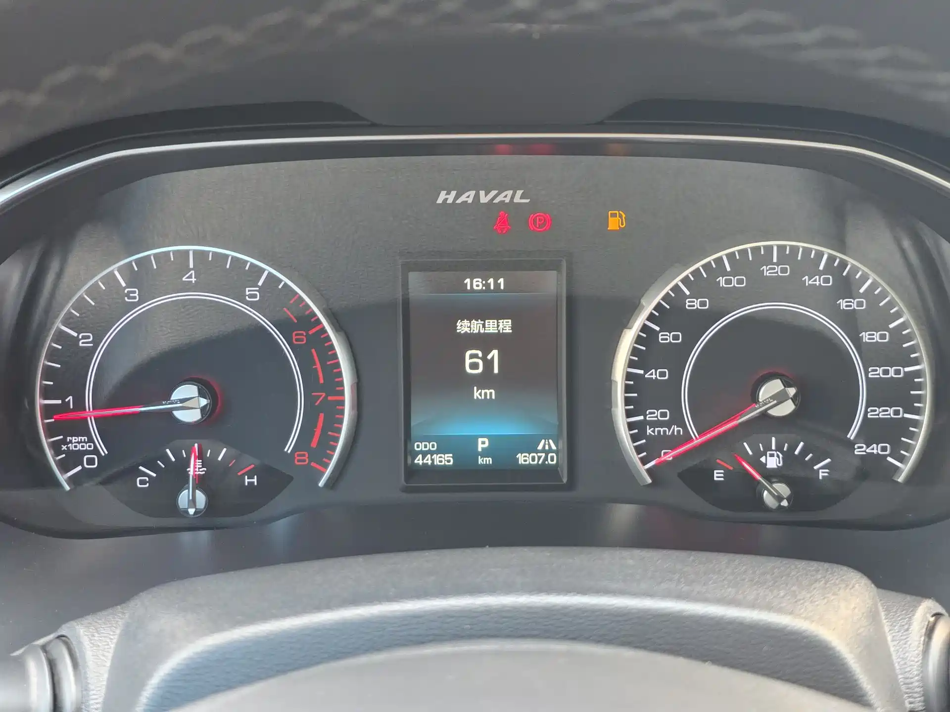 Фото 26 - Haval H6