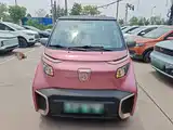 صورة 3 - Baojun E200