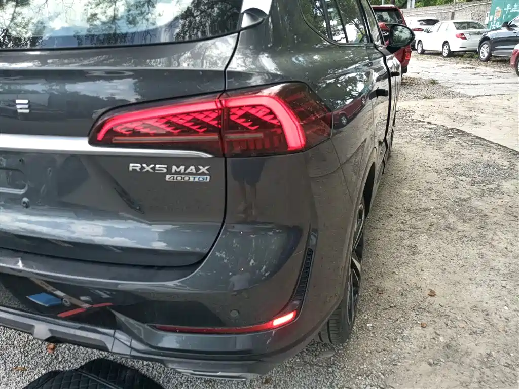Roewe RX5 MAX 2023 2022 2.0T Auto Promising Honor Edition