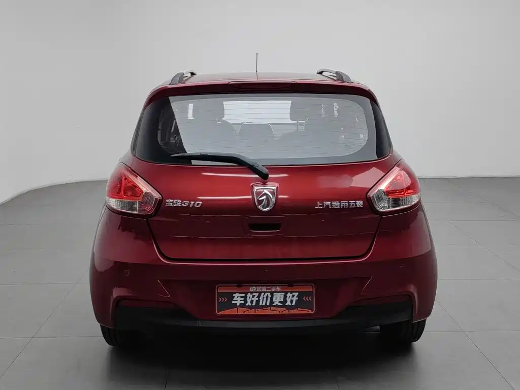 Photo 4 - Baojun 310