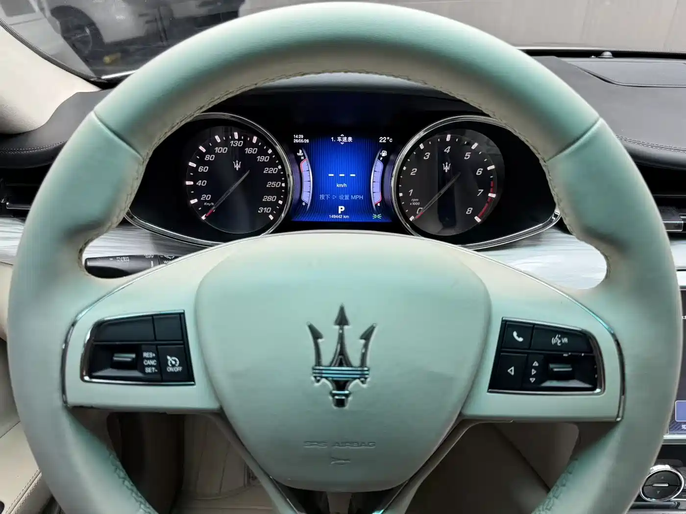 Maserati Quattroporte 2013 2013 3.0T Standard