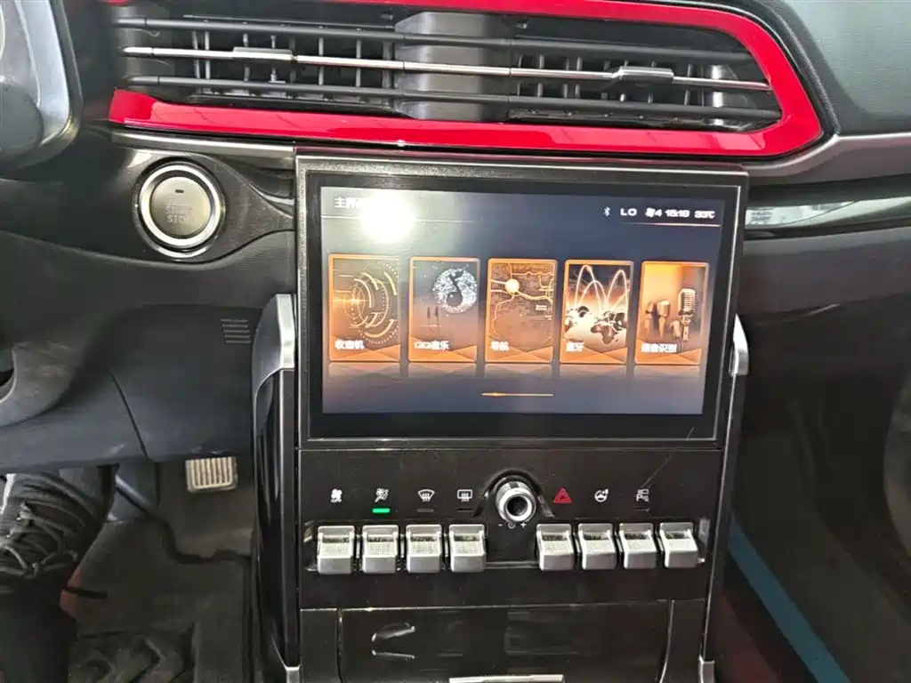 Haval F5 2019 National Trend Edition 1.5T iTrend China VI фото 13