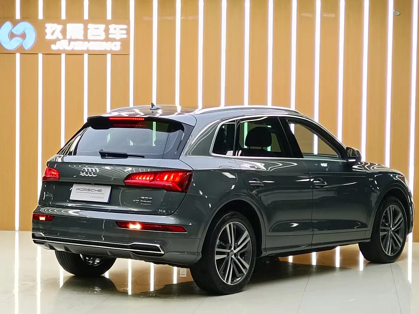 Audi Q5L 2020 40 TFSI Prestige Fashion фото 22