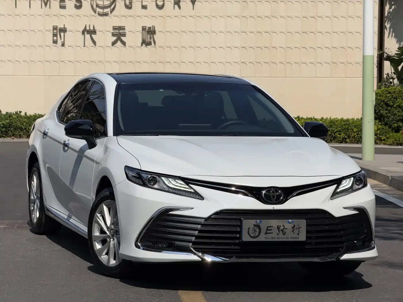Toyota Camry 2023 2.0G Luxury Edition фото 3