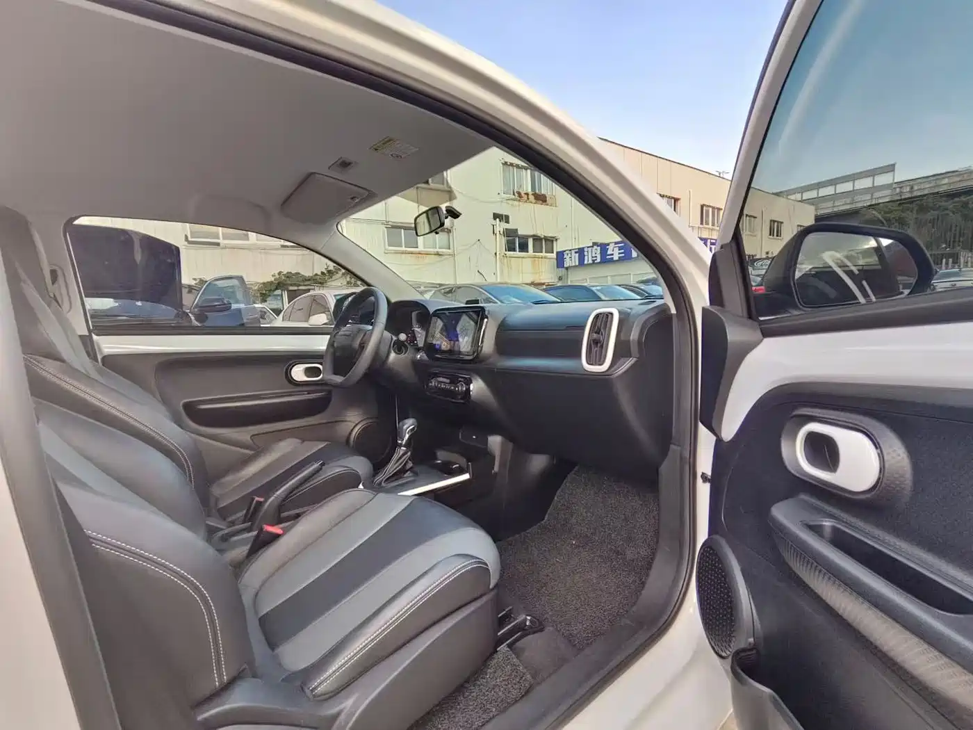 Roewe Kaiwei CLEVER 2023 2022 311km Vitality Bobo Edition