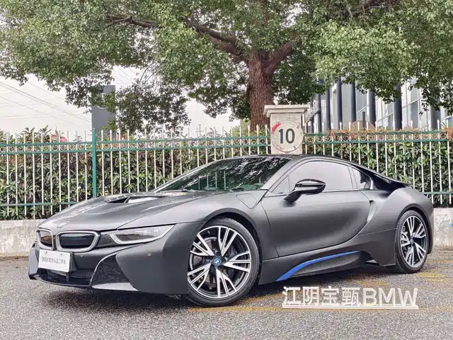  BMW BMW i8 2016 Proton Red Limited Edition