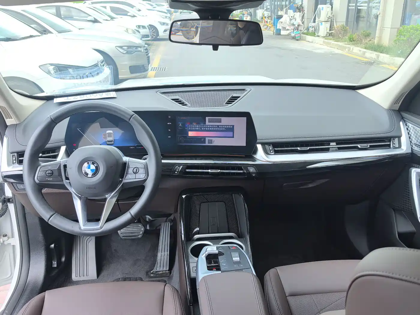 BMW X1 2025 2025 sDrive25Li X Design Package