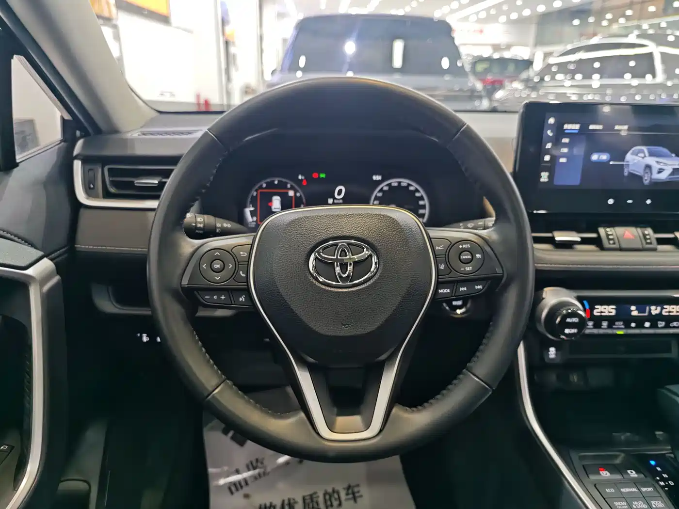 Toyota Wildlander 2023 2.0L CVT AWD Luxury PLUS фото 15
