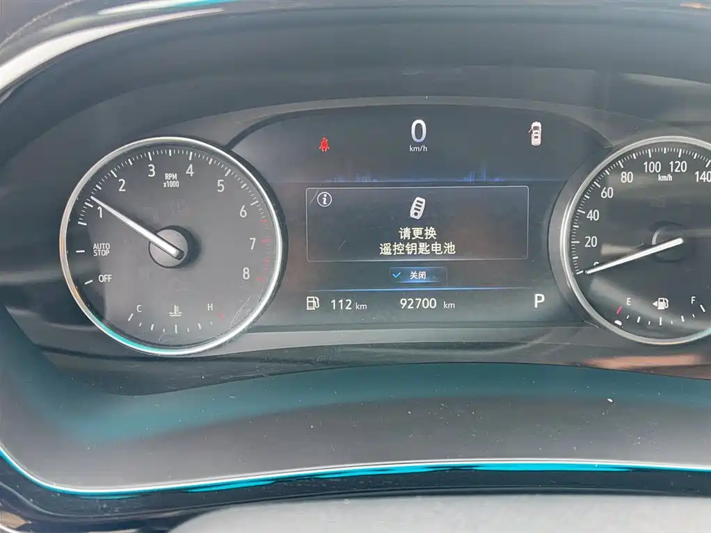 Buick GL8 2021 Land Business Class 652T Luxury фото 5