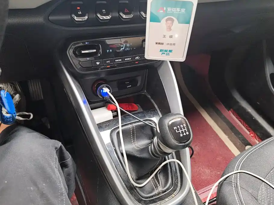 Baojun 510 2020 2019 1.5L Manual Lexiang Version China V