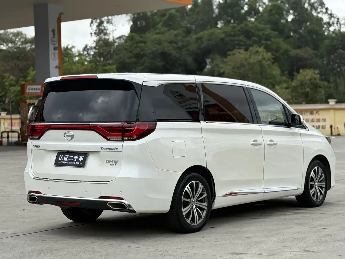 GAC Trumpchi Trumpchi M8 2018 320T Premium Edition фото 10