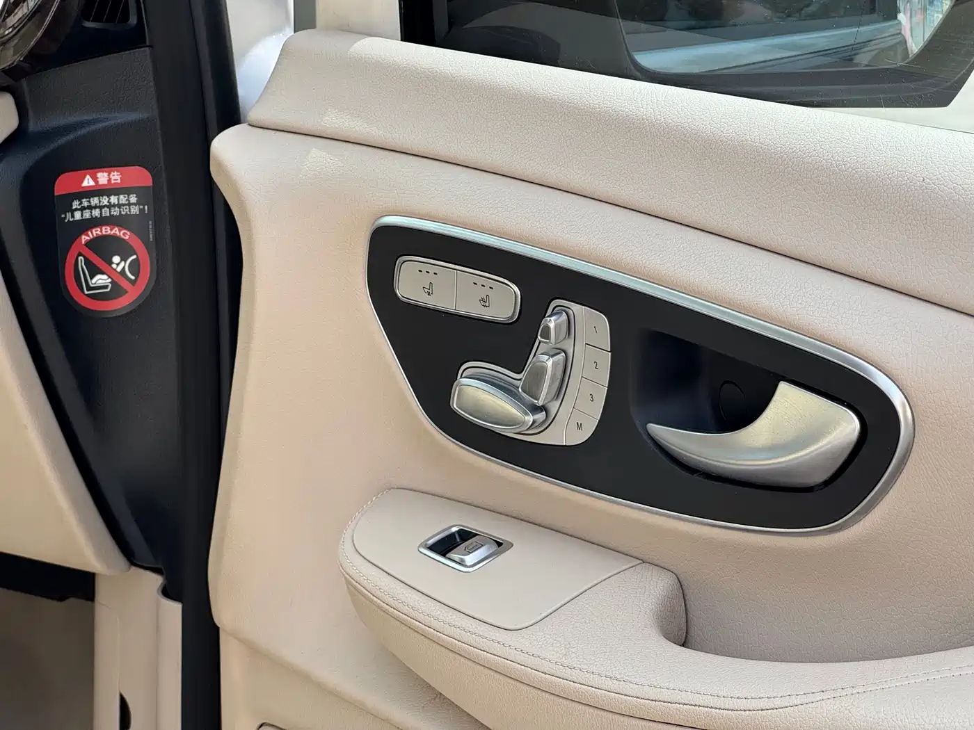 Mercedes-Benz V-Class 2016 V 260 L Premium Long фото 24