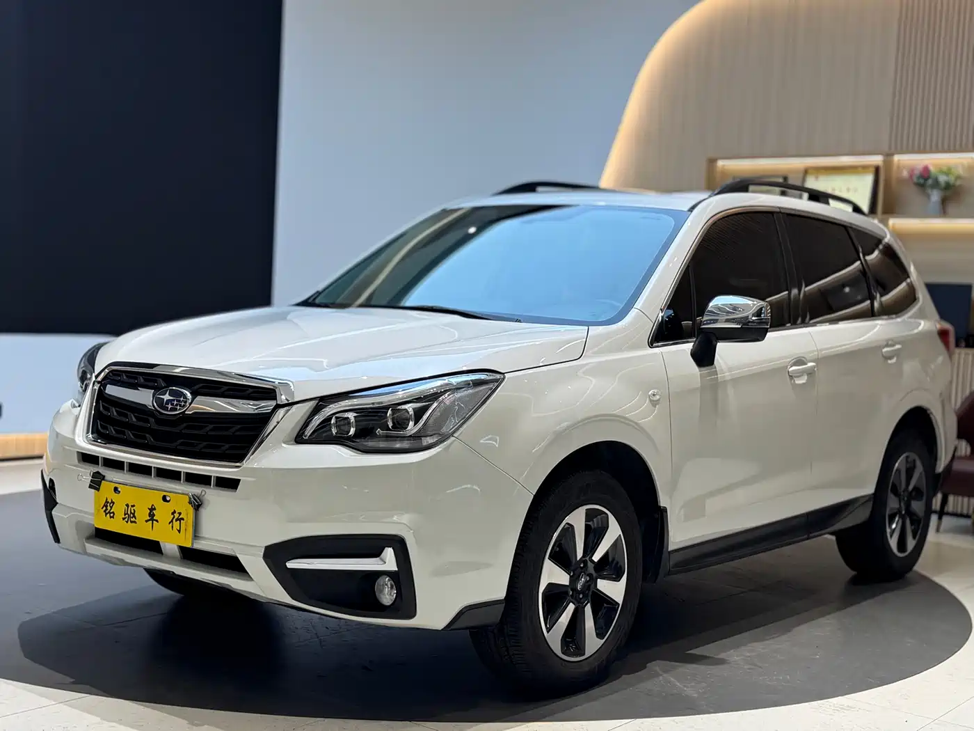 SUBARU FORESTER